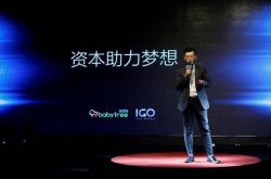 【10分钟科普】长沙 咨询公司_哔哩哔哩